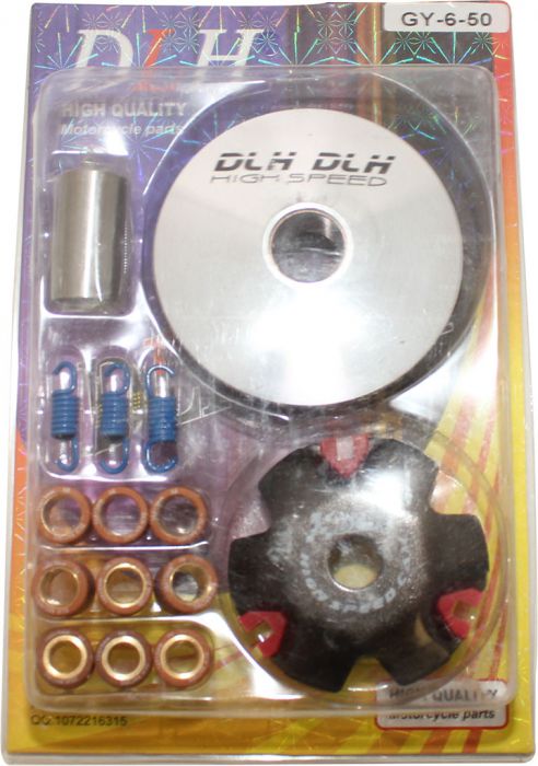Drive Plate Assembly - DLH Edition, Flywheel, GY6 50 (15pc set) - 30D7603 - PBC1285F1