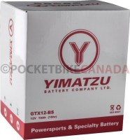 Battery_ _GTX12 BS_Yimatzu_Brand_Fillable_Type_Gel_3