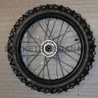GX110FRONTWHEEL