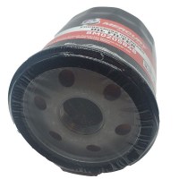 MarineWarehouse/35-8M0205848-Oil-Filter-2__27593.1754406493