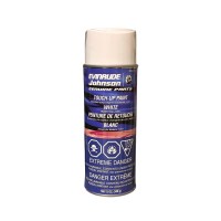 MarineWarehouse/BRP-0777182__11035.1782244803