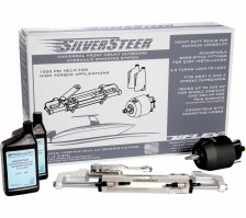 MarineWarehouse/SilverSteer_package__56771.1719504832