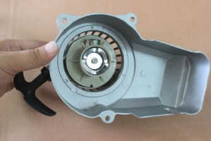 Metal-Pull-Start-1