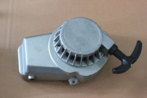 Metal-Pull-Start-3